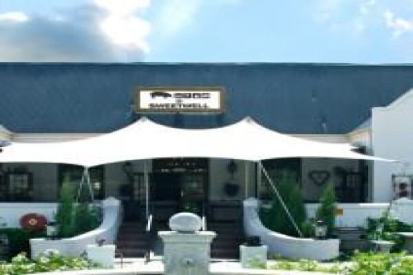 Sweetwell Farm (Pty) Ltd