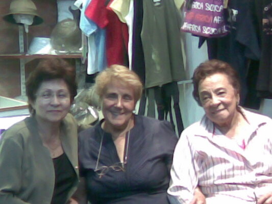 Annette's Gift & Coffee Shop CC