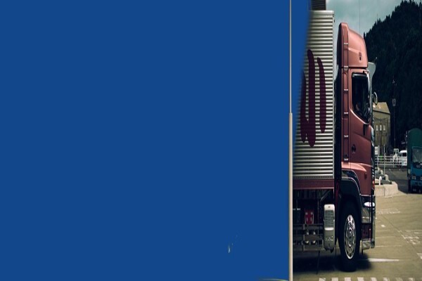 Compaction & Industrial Equipment CC