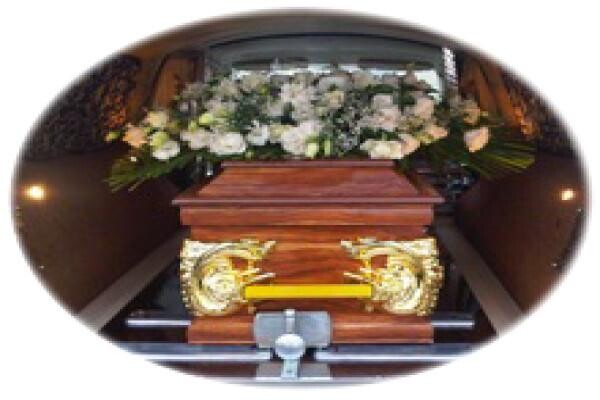 Baker & Baker Funeral Directors