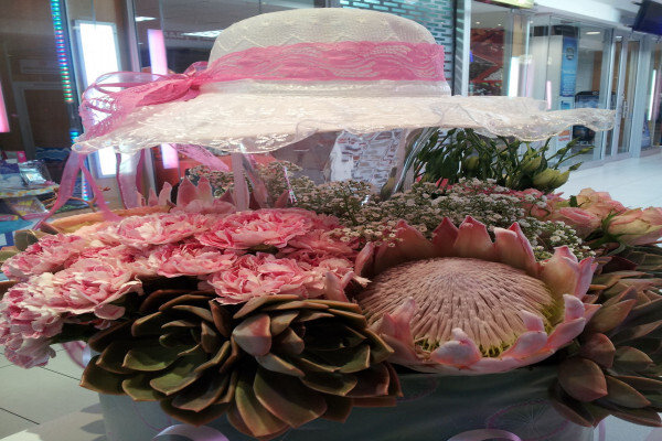 Lily Of The Valley Florist