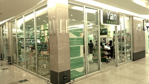 Yan Health Shop