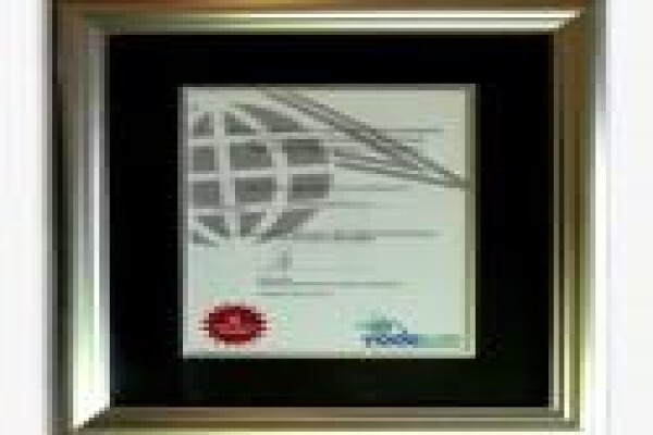 Viamedia (Pty) Ltd
