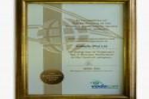 Viamedia (Pty) Ltd