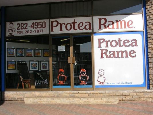 Protea Rame