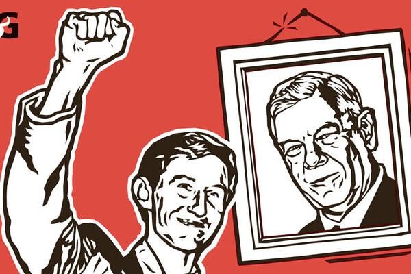 Mail & Guardian
