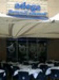 Adega Restaurant