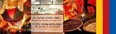 Addis In Cape Ethiopian Restaurant