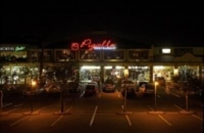 Pigalle Restaurant (Bedfordview)