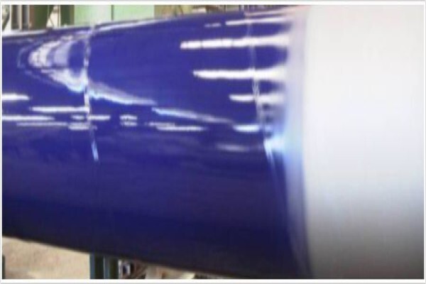 Sigma Coating