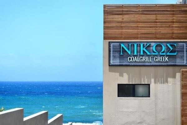 Harbour Lights Restaurant & Sushi Bar