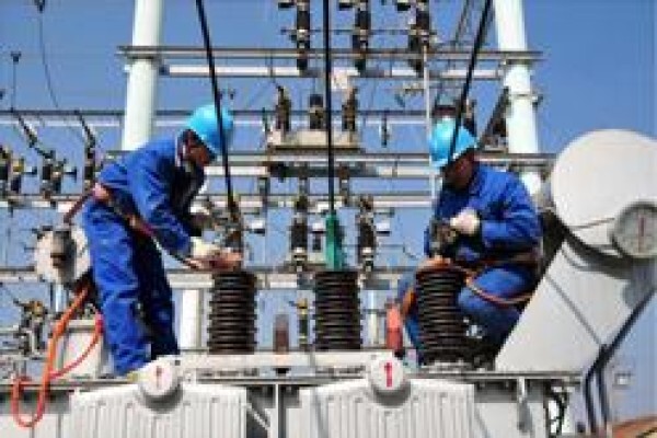 Chadha Power SA (Pty) Ltd