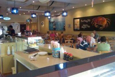 Ocean Basket - Mutual Square