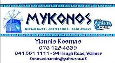 Mykonos