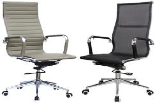 Insight Office Furniture
