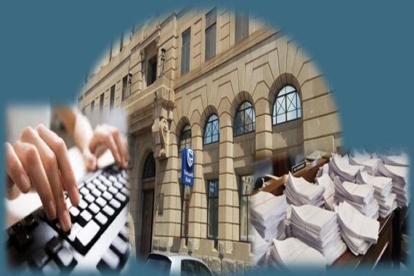 Datanet Bureau Services CC