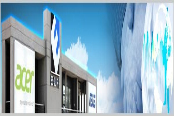 Esquire Technologies (Pty) Ltd