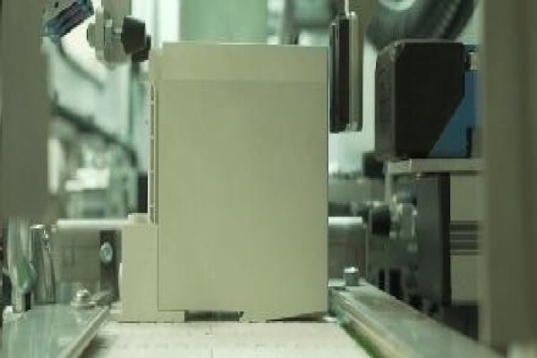 S 4 Integration