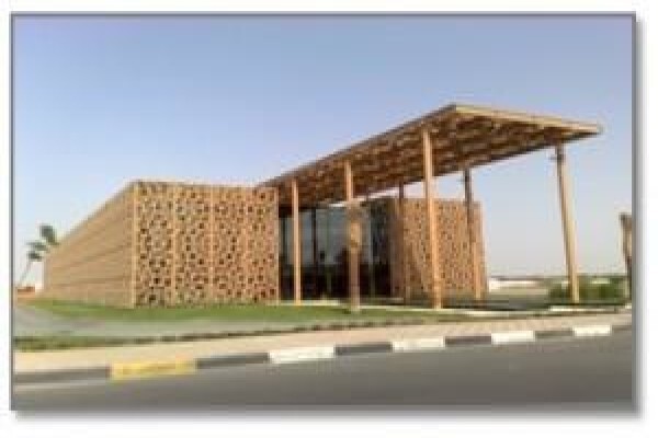 A M E Africa Healthcare (Pty) Ltd