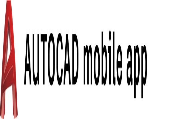 Autodesk SA Inc