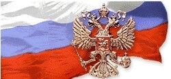 Russian Consulate General