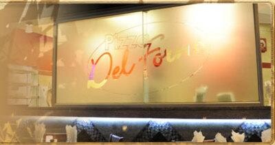 Pizza Del Forno