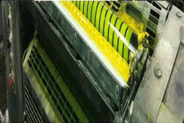 Taj Printers