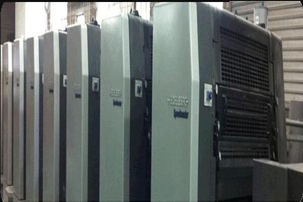 Taj Printers