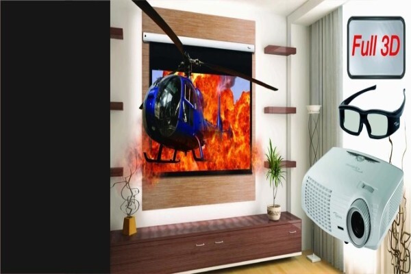 Audio Visual Gallery