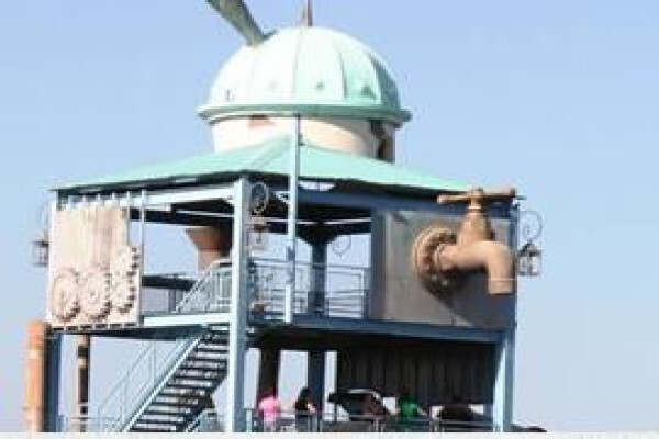 Ratanga Junction Theme Park & Function Venues