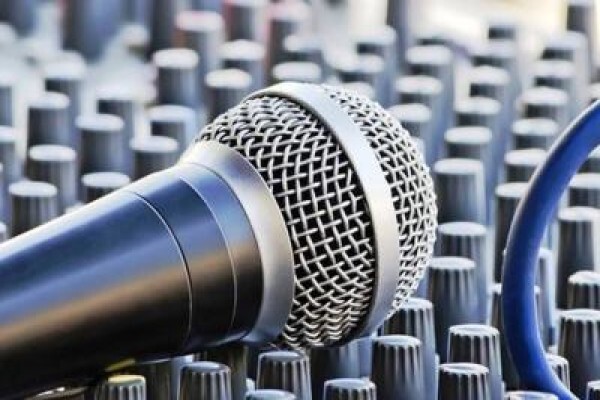 Star Sound Production CC