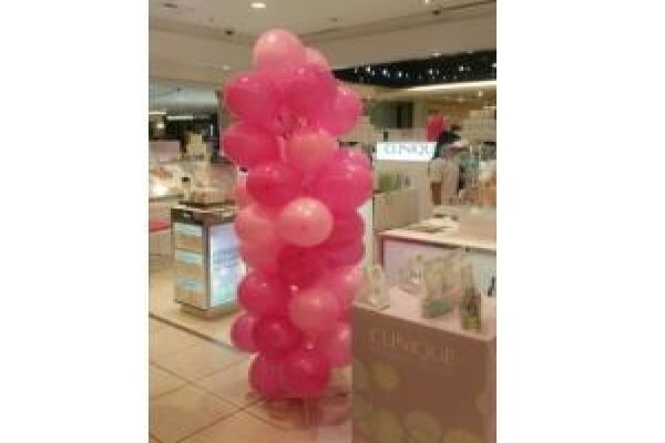 Balloon Just 4 U