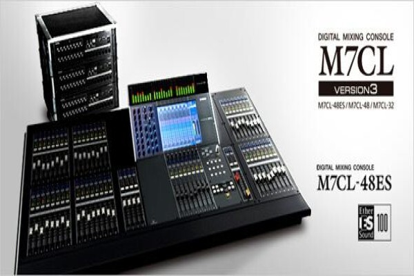 Media Ads