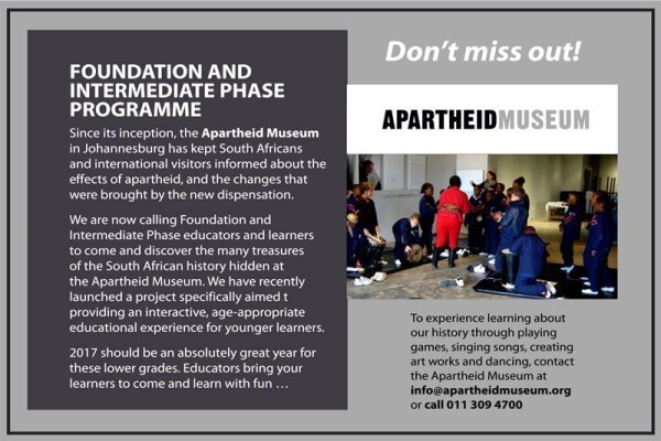 Apartheid Museum The