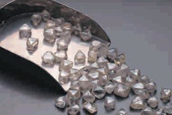 Cape Town Diamond Museum