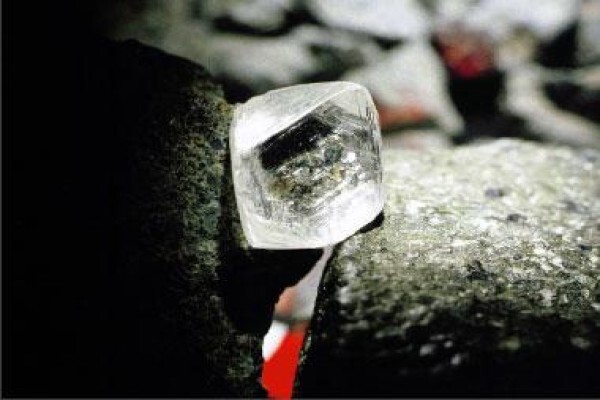 Cape Town Diamond Museum
