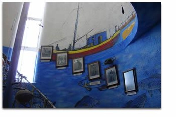 South End Museum