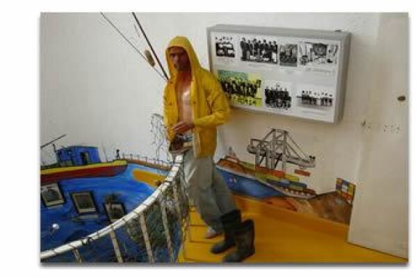 South End Museum