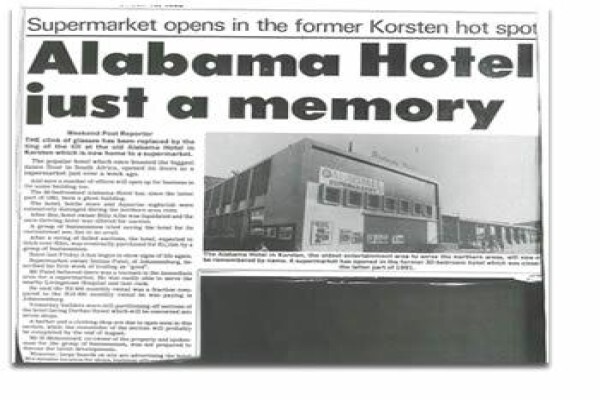South End Museum