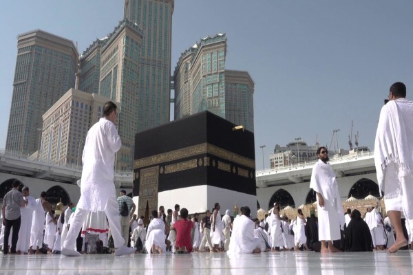 Muslim Broadcast Corporation