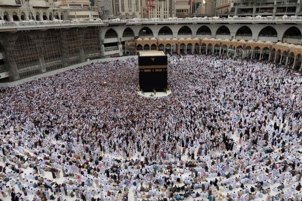 Muslim Broadcast Corporation