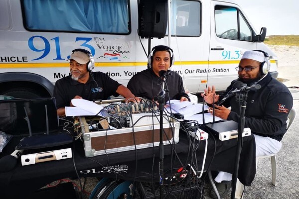 Muslim Broadcast Corporation