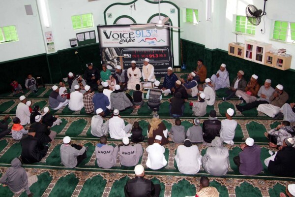 Muslim Broadcast Corporation