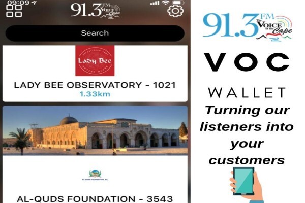 Muslim Broadcast Corporation