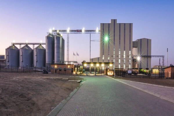 Meadow Feed Mills (Pty) Ltd