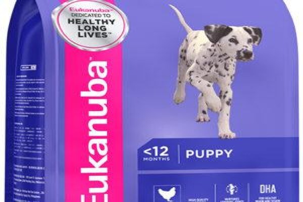 The Emma Animal Rescue Society
