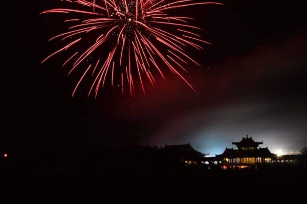 Starburst Pyrotechnics