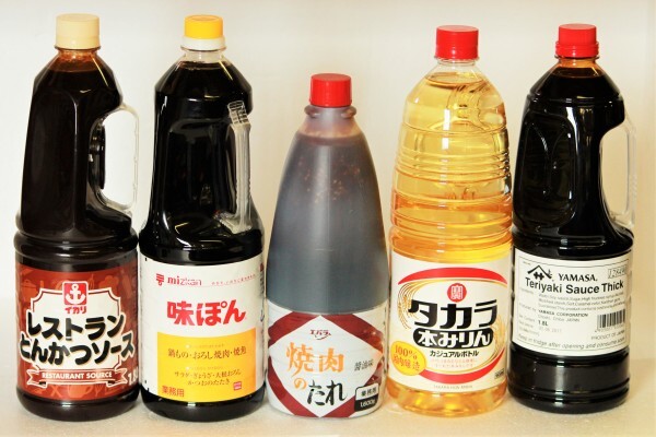 Ding Ho Asian Food Importers