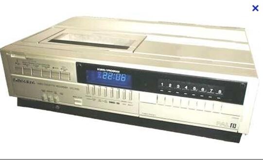 ABC TV & Video Repairs