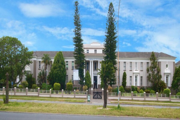 Buffalo City Public Fet College:ADMINISTRATION CENTRE